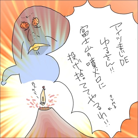 4DB2D20B-E825-4FF6-A8A2-8DBD27406533