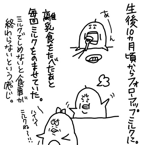 B4180514-2816-4384-98F4-DDD9949740B6