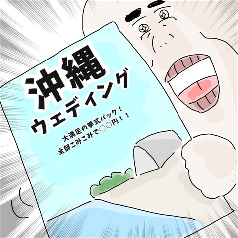 2D4EA5F7-7AA7-44ED-A3FB-7A10DC990E5B