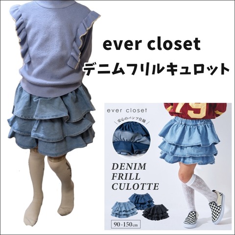 AF363263-90CF-4DA9-B3DF-0E066FC7F89C