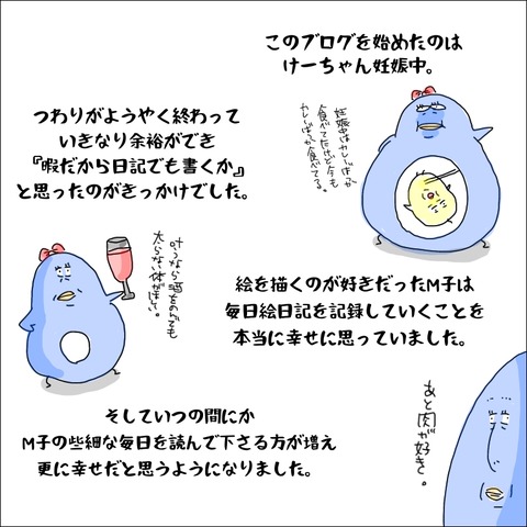 2ED8A3C6-79EF-43F8-A7BC-8F2830054057