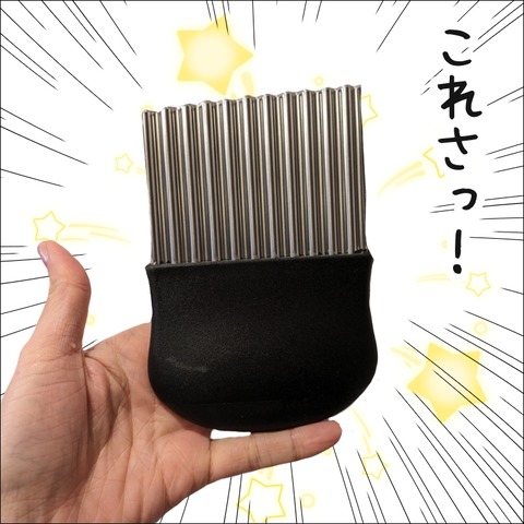 E36E85FE-238F-42B7-8EB5-762F91B42849
