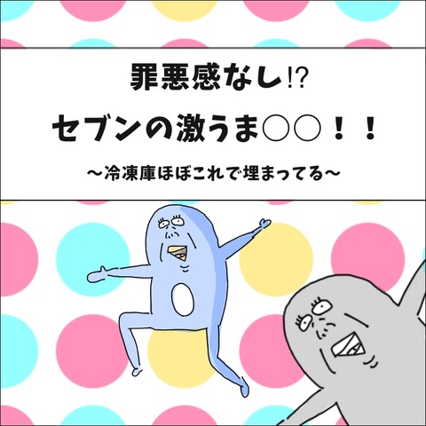 C09A4F56-8707-45C1-9D19-70FF8DC9D5EF
