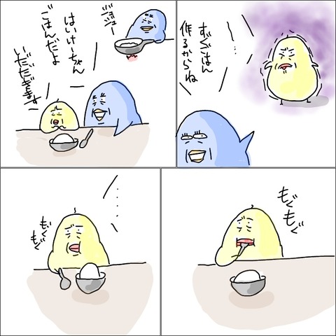 18D61E58-4014-4B7E-A04E-4AA3C2E1B53E