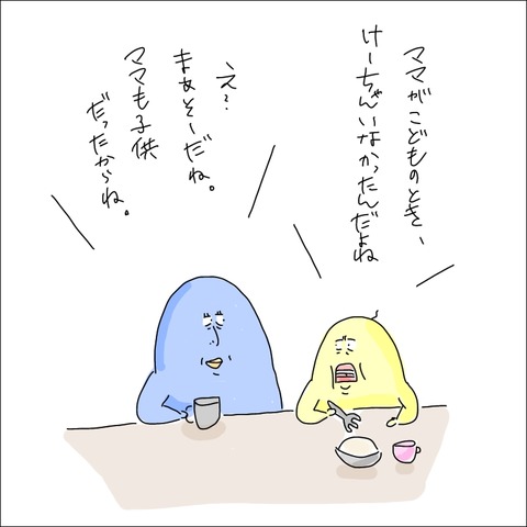 7E8CEFD4-D837-44F6-B6C6-AC022780FA00