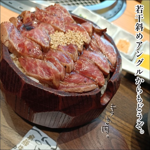 7F488FF0-0888-4C28-9C4A-F7828081EE9A
