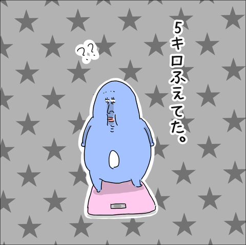 087B0B7C-E03B-4CD7-A660-86E71F6A2033