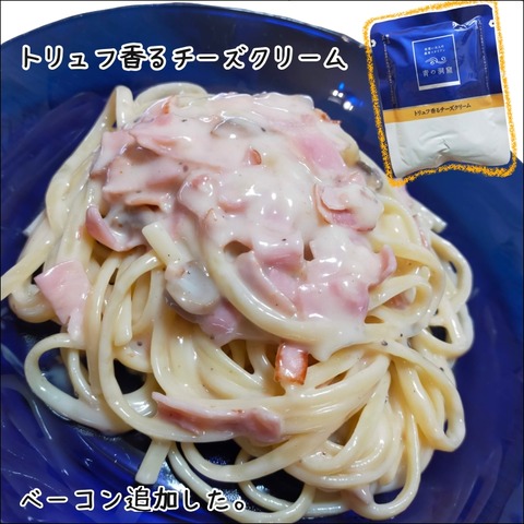 DA0E9D99-6E5D-4C00-A6F9-63B4E8DD58EA