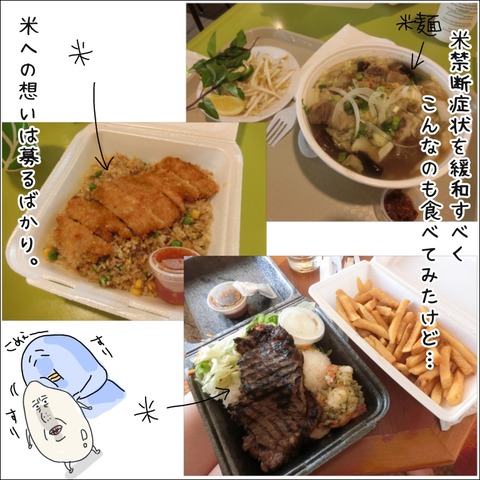 137D427F-3B5F-42BC-8855-DA9EBA79FBC2