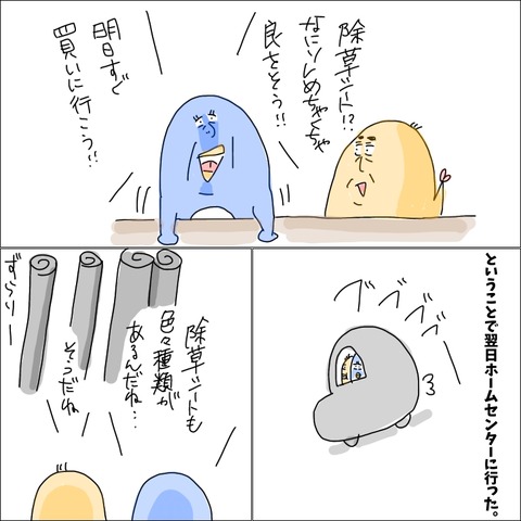 033ECD91-B486-4CD6-99A6-4637DC6CA5B1