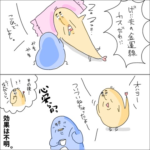 A6E4BA4C-310C-4C87-9AF4-E7BE97655E54