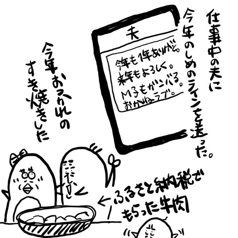 01E073D0-E32F-42E2-88B5-6791E2BF2318