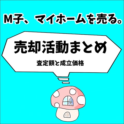 79438BE9-E0FA-40A3-A00B-980B66708C1A