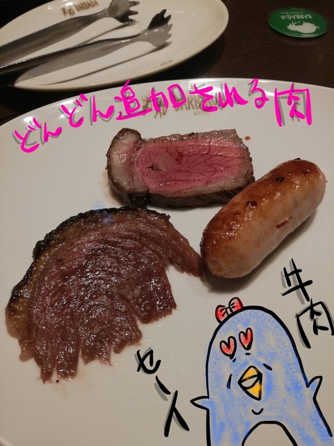 C662A06B-9CB0-4138-9519-22C22CB17595