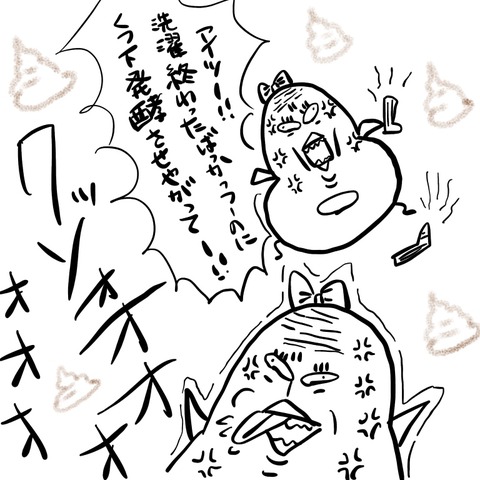 3839987A-004E-4152-8C93-F131762B9999