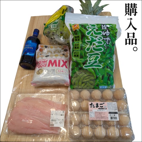 A65AD0C4-398F-43EB-AE94-756F955DADF8