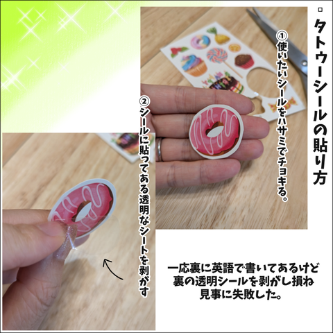179D5BD1-2F0D-4AC0-B968-8122BB459287