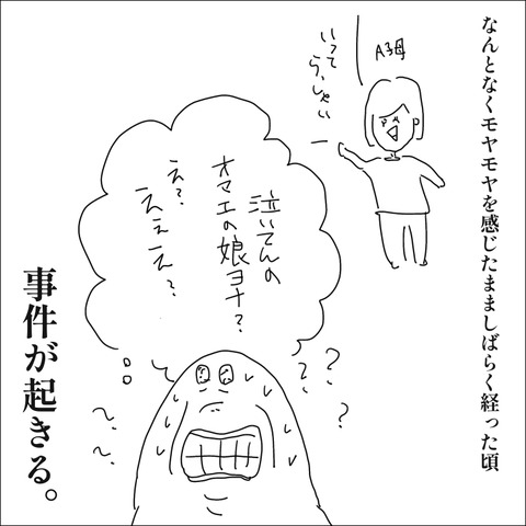 1DC7AC97-D7EF-4344-ADF3-C40CC1CD9A45