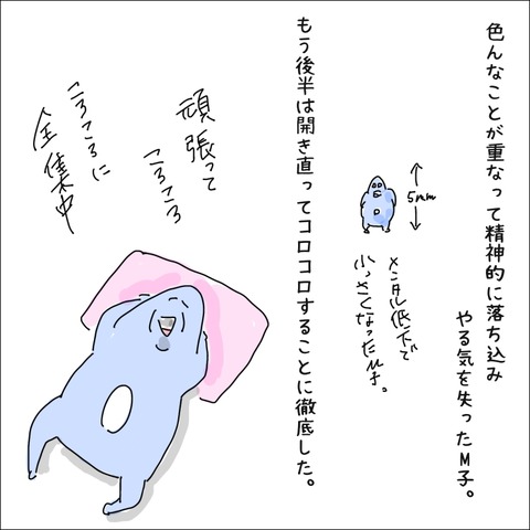 2CB1C8C9-6030-495B-8B63-910813BDB117