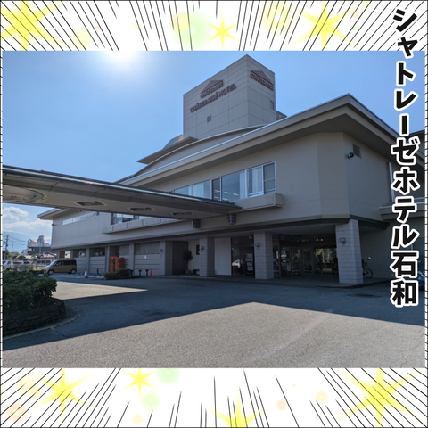 51FBFBDD-3981-4AA6-AB06-3423B4F7E977