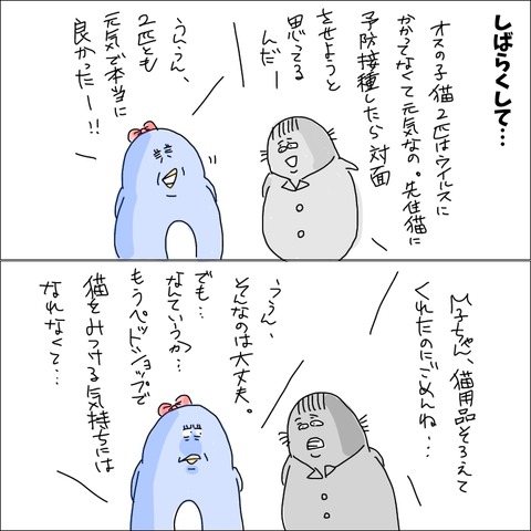 B41A18CC-3244-4856-981B-5AA34C84FF03