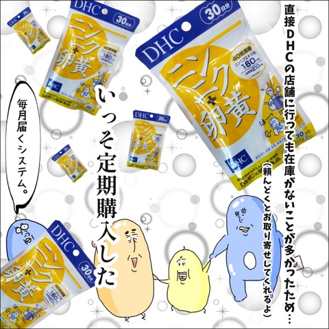 D3F56CD0-922E-4B9F-B4FF-50853ACB6119