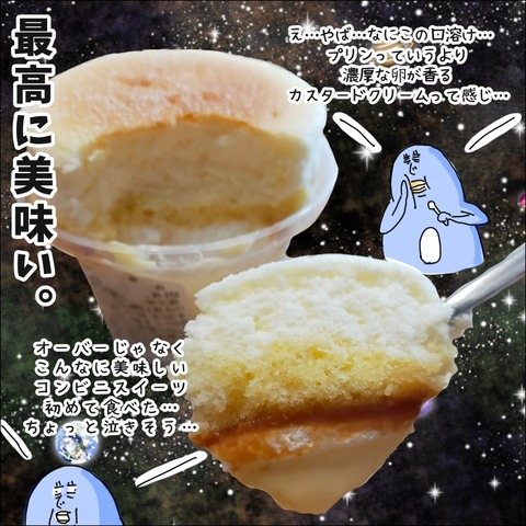56C4A183-1F42-4CBE-846F-C50A8875C2DB
