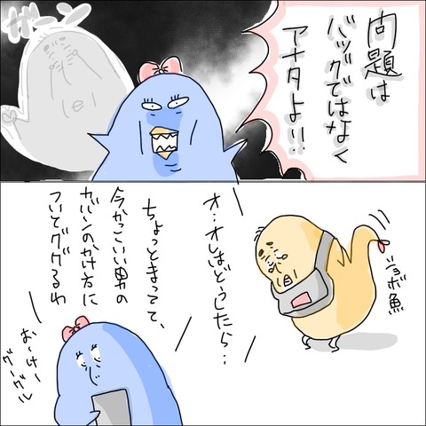 AA7FF277-5F7D-47FE-B73C-9587B17BF3E1