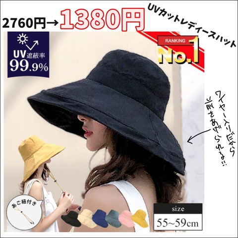 9C2E380A-7E02-4792-A418-7969618E9948