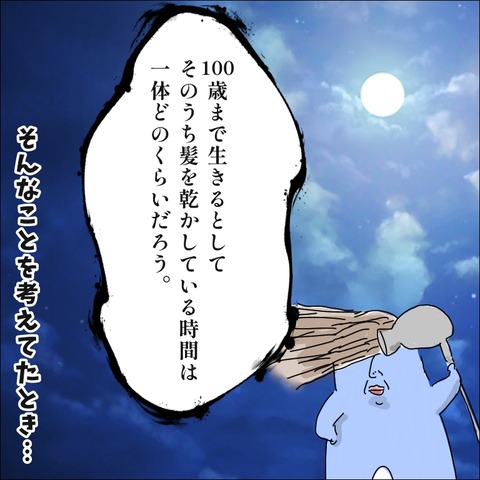 B5F4EC58-3F21-4058-83BE-C3156865B3A3