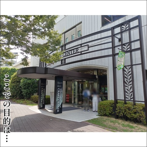 0CAF5027-BD7A-46C7-AF82-03E7037101EC