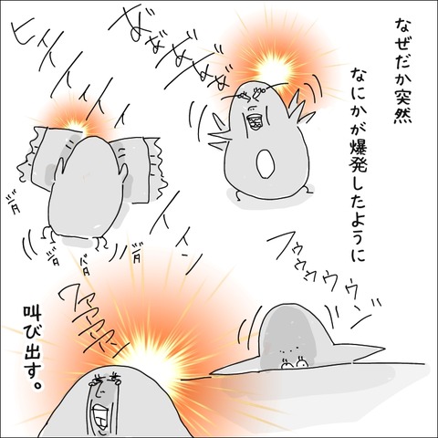 AF29C235-3CB2-4C48-8F5D-D6C5B950333F