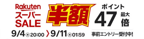 B833CFB8-F817-42EF-96D2-5AA12374EC62