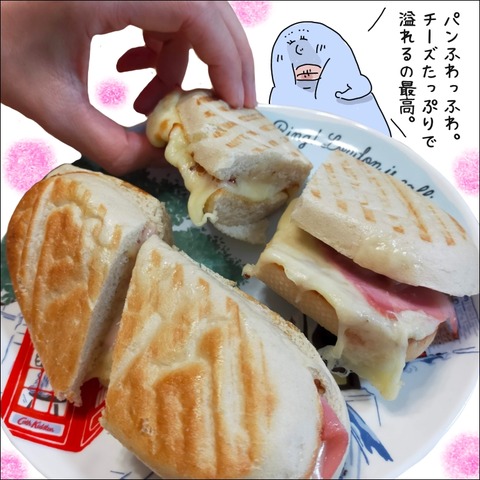 985CBF38-F68C-49FF-B510-AFDB28383C40