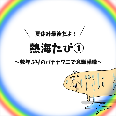 5309B8C7-9D64-425D-B877-68F9A65993D6