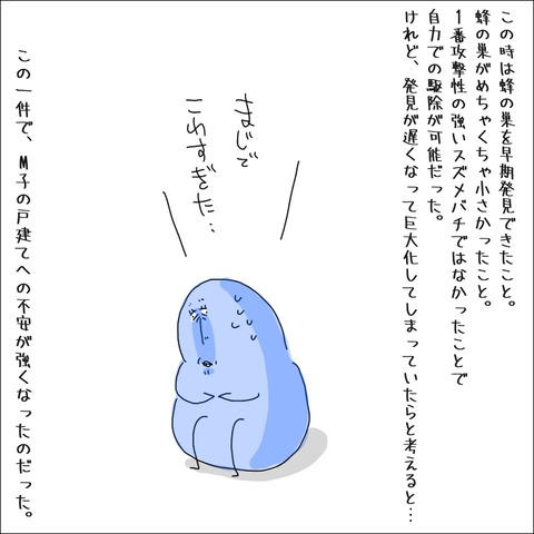 20E1DA57-0439-4DBE-AB64-EC4AB00E9087