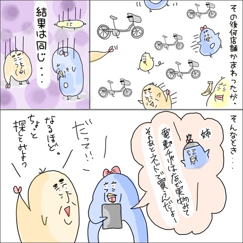 0B3A2B21-64B6-46D6-A36B-8F5E96FA29EA