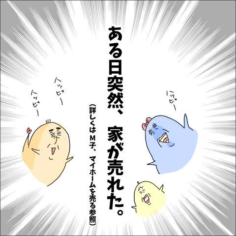 135CF329-FCD1-4CF2-A2C4-DF666AB182DB