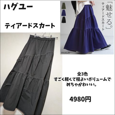 C2D30504-F1C9-4FFC-9F20-FA8469B60EBA