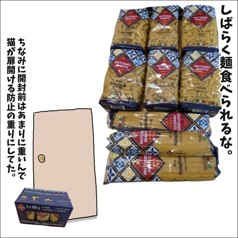 D8E76842-4F60-4758-AD80-838C9B05A21F