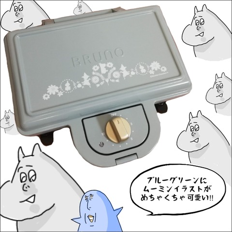 8DEFA19D-F9F9-4B59-B237-FFBC0B9C84AD