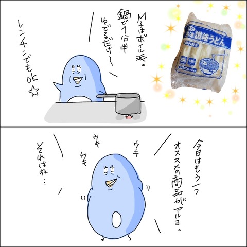 F815314D-479B-45D6-B9FC-AF23A5AAEF8B
