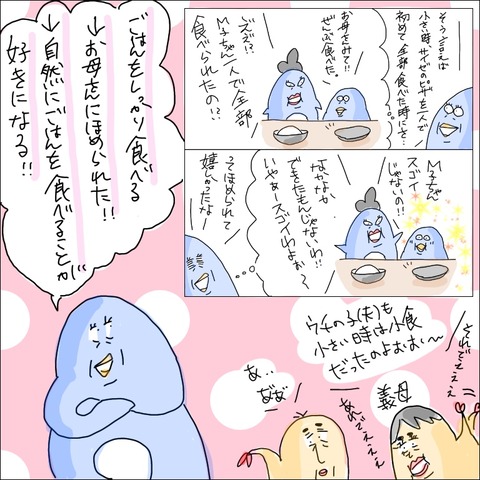 98B6F8D1-98B1-4441-9227-966542DC8940
