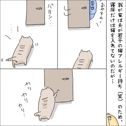 7D20F3DC-B675-4865-93C3-8C0A791592B0