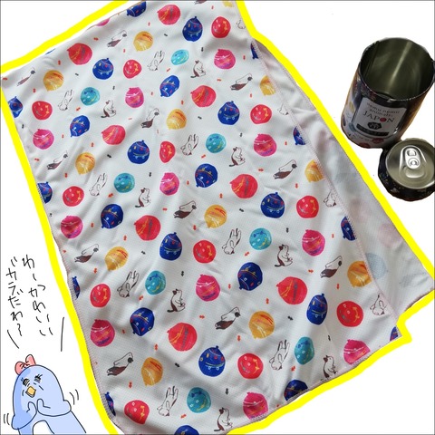 71AA490A-20D0-46CF-B953-CA57D769A4A0
