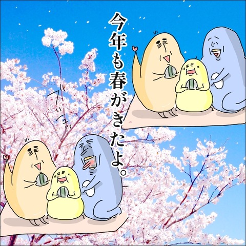 310A40D5-FECB-443D-A983-588F4C160441