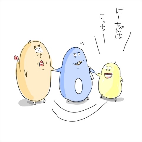 AA45112F-3E78-4822-A6F1-07390E8B0F71
