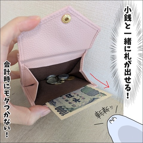 F1636905-FD20-4839-854A-23CA787B5174