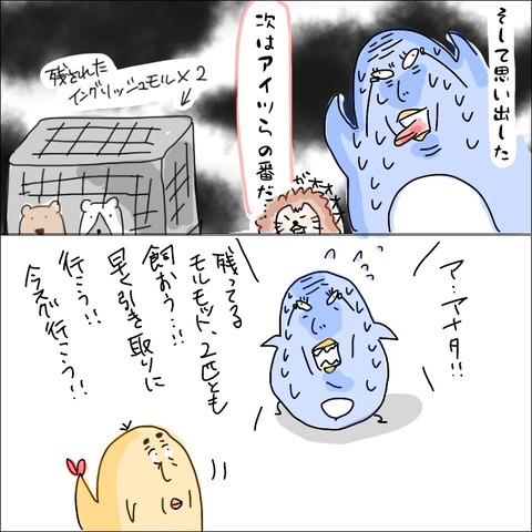 3D5AAE8C-D2CD-4624-8005-E283F5849960