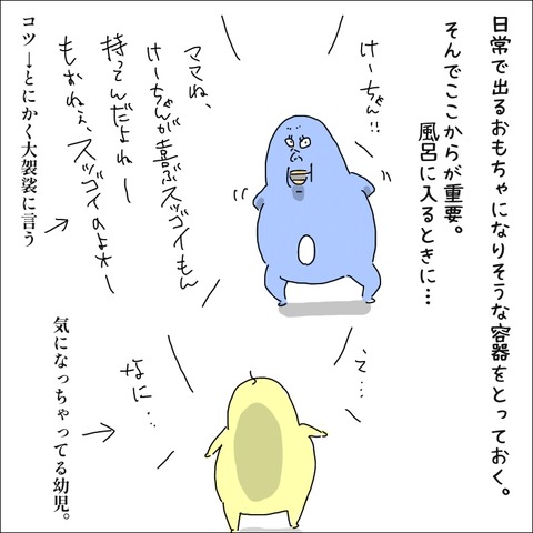 3F95B300-4B56-4C16-B9C3-9D0A4C5AFEC9